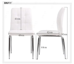 High Quality Metal Frame Sponge Seat Leather Chair Dining Room Leisure Chair Comfortable Materials Bulk Wholesale Furniture,High Quality Metal Frame Sponge Seat Leather Chair Dining Room Leisure Chair Comfortable Materials Bulk Wholesale Furniture,DAILY UP FURNITURE-The professional supplier of School Furniture, Office Furniture, Home Furnirure
