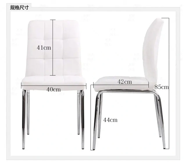 High Quality Metal Frame Sponge Seat Leather Chair Dining Room Leisure Chair Comfortable Materials Bulk Wholesale Furniture,High Quality Metal Frame Sponge Seat Leather Chair Dining Room Leisure Chair Comfortable Materials Bulk Wholesale Furniture,DAILY UP FURNITURE-The professional supplier of School Furniture, Office Furniture, Home Furnirure