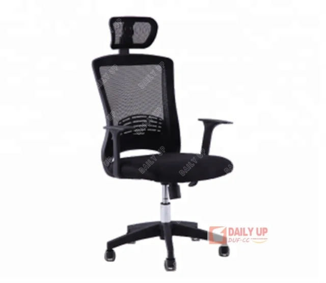 Modern PU Office Chair Best Quality Big Boss Chair with Armrest Mesh Office Chair with Headrest China Supplier,Modern PU Office Chair Best Quality Big Boss Chair with Armrest Mesh Office Chair with Headrest China Supplier,DAILY UP FURNITURE-The professional supplier of School Furniture, Office Furniture, Home Furnirure