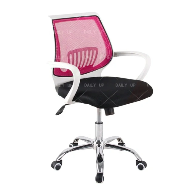 hot best office chair 2024 Height Adjustable  high-tech Swivel Office Chair,hot best office chair 2024 Height Adjustable  high-tech Swivel Office Chair,DAILY UP FURNITURE-The professional supplier of School Furniture, Office Furniture, Home Furnirure