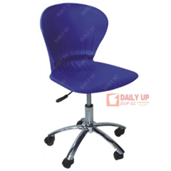 Boss Arm Task Chair Chrome Base Office Chair Cushion Revolving Chair Conference Room,Boss Arm Task Chair Chrome Base Office Chair Cushion Revolving Chair Conference Room,DAILY UP FURNITURE-The professional supplier of School Furniture, Office Furniture, Home Furnirure