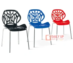 Famous Leisure Design Driade Miss Lacy Wedding Hall Chairs Dining Plastic Chair With Steel Legs For Sale,Famous Leisure Design Driade Miss Lacy Wedding Hall Chairs Dining Plastic Chair With Steel Legs For Sale,DAILY UP FURNITURE-The professional supplier of School Furniture, Office Furniture, Home Furnirure