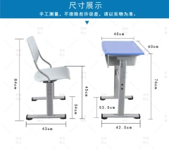 PE/PP Classroom Desk and Chair Fixed Student School Chair and Desk Set Classroom Furniture,PE/PP Classroom Desk and Chair Fixed Student School Chair and Desk Set Classroom Furniture,DAILY UP FURNITURE-The professional supplier of School Furniture, Office Furniture, Home Furnirure