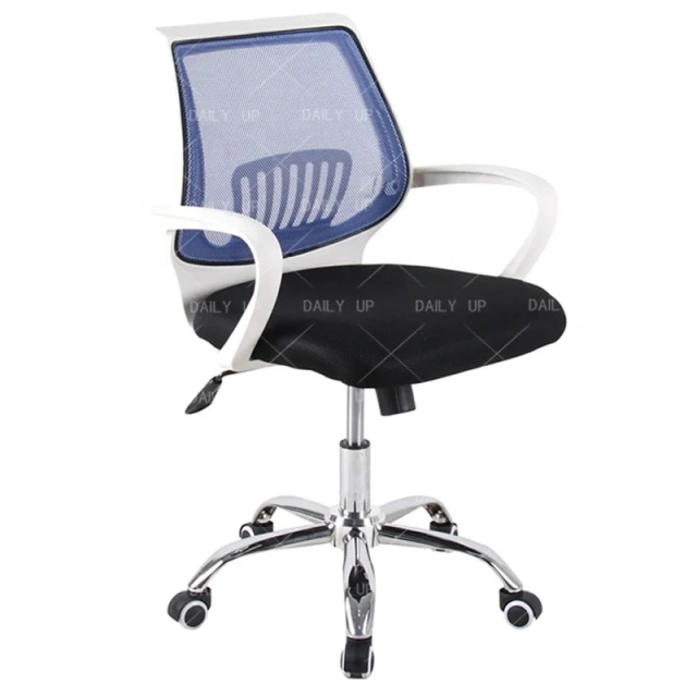 hot best office chair 2024 Height Adjustable  high-tech Swivel Office Chair,hot best office chair 2024 Height Adjustable  high-tech Swivel Office Chair,DAILY UP FURNITURE-The professional supplier of School Furniture, Office Furniture, Home Furnirure
