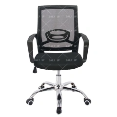 Executive Heated Office Chair Specification Cheap Mesh Chair With Armrest Chinese Wholesale Suppliers,Executive Heated Office Chair Specification Cheap Mesh Chair With Armrest Chinese Wholesale Suppliers,DAILY UP FURNITURE-The professional supplier of School Furniture, Office Furniture, Home Furnirure