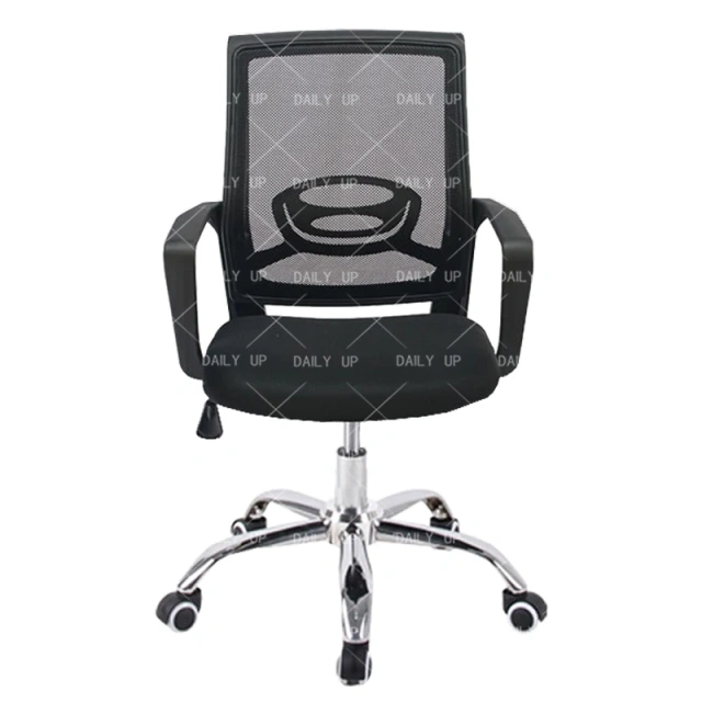 Executive Heated Office Chair Specification Cheap Mesh Chair With Armrest Chinese Wholesale Suppliers,Executive Heated Office Chair Specification Cheap Mesh Chair With Armrest Chinese Wholesale Suppliers,DAILY UP FURNITURE-The professional supplier of School Furniture, Office Furniture, Home Furnirure