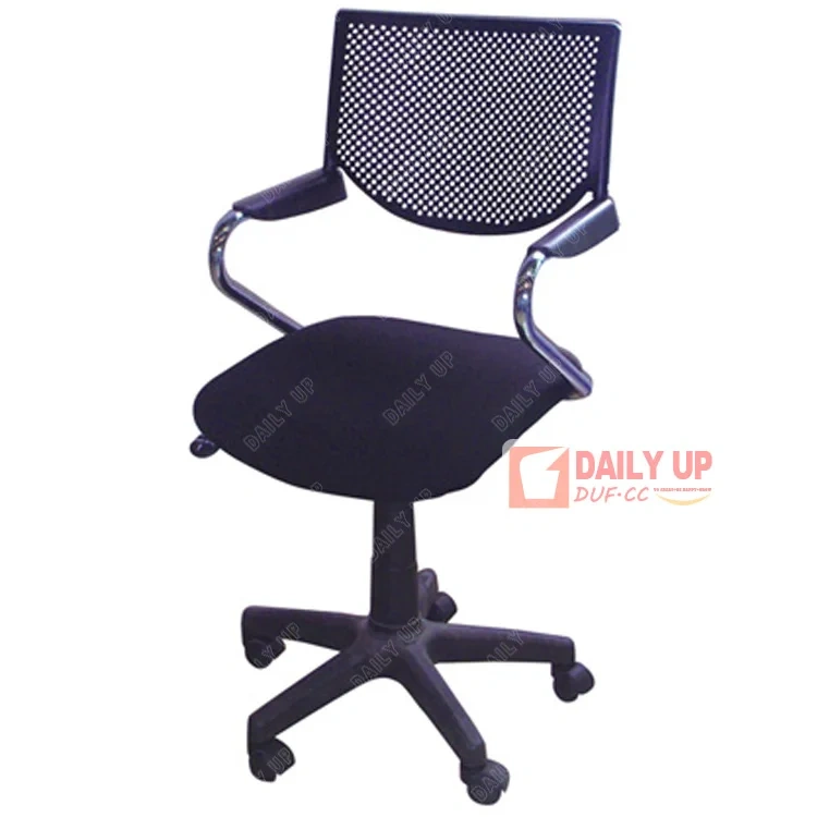 Armrest Office Conference Chairs Padded Chair with Chrome Casters Computer Lift Chair,Armrest Office Conference Chairs Padded Chair with Chrome Casters Computer Lift Chair,DAILY UP FURNITURE-The professional supplier of School Furniture, Office Furniture, Home Furnirure