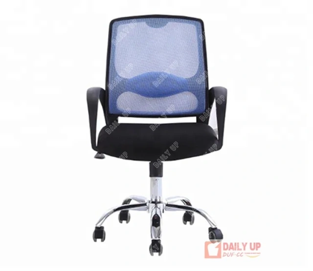 Colorful Mesh Back Office Chair Swivel Chair Office Furniture Office Chair Price for Discount,Colorful Mesh Back Office Chair Swivel Chair Office Furniture Office Chair Price for Discount,DAILY UP FURNITURE-The professional supplier of School Furniture, Office Furniture, Home Furnirure