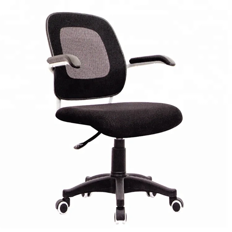 Fashion Office Chair Height Adjustable New Style Mesh Chair Ball Bearing Chair Swivel,Fashion Office Chair Height Adjustable New Style Mesh Chair Ball Bearing Chair Swivel,DAILY UP FURNITURE-The professional supplier of School Furniture, Office Furniture, Home Furnirure