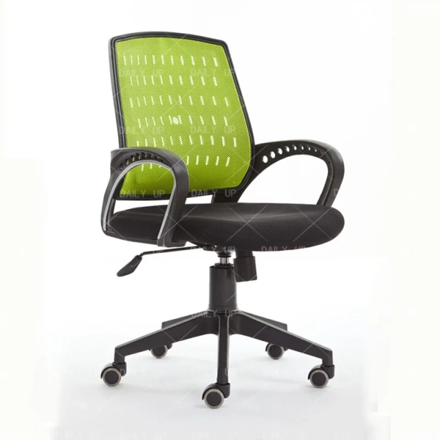 Export Swivel Staff Chair with Legs Computer Chair Specifications Office Chair With Footrest Buy From China Online,Export Swivel Staff Chair with Legs Computer Chair Specifications Office Chair With Footrest Buy From China Online,DAILY UP FURNITURE-The professional supplier of School Furniture, Office Furniture, Home Furnirure