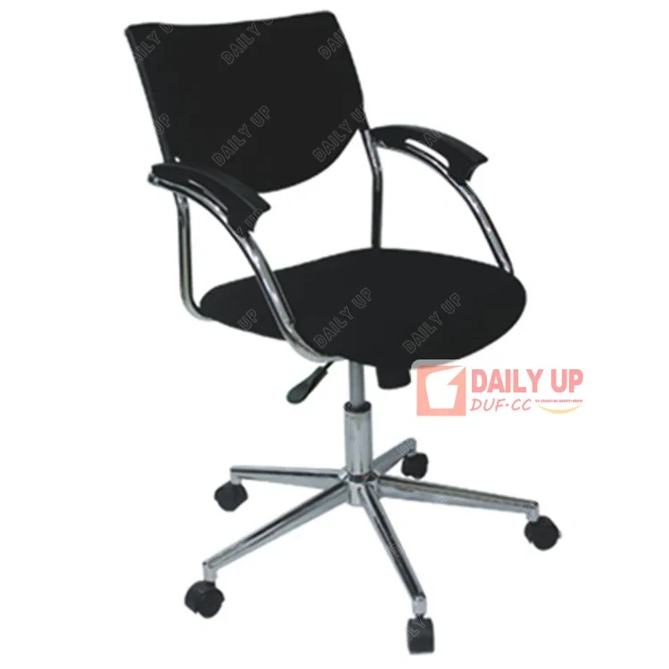 Armrest Office Conference Chairs Padded Chair with Chrome Casters Computer Lift Chair,Armrest Office Conference Chairs Padded Chair with Chrome Casters Computer Lift Chair,DAILY UP FURNITURE-The professional supplier of School Furniture, Office Furniture, Home Furnirure