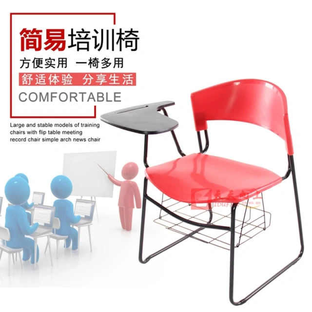 School Chair With Writing Tablet In Dubai Collage Study Chair with Arm Wholesale Price Free Shipment (50 chairs)to Netherlands,School Chair With Writing Tablet In Dubai Collage Study Chair with Arm Wholesale Price Free Shipment (50 chairs)to Netherlands,DAILY UP FURNITURE-The professional supplier of School Furniture, Office Furniture, Home Furnirure