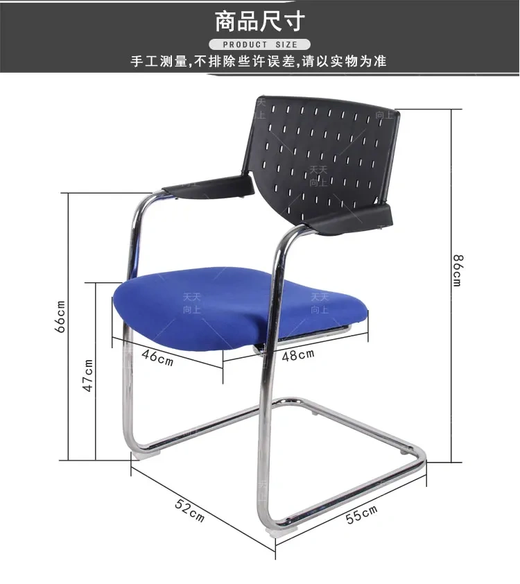 Coffee Shop Chair Ergonomically with Cushion Conference Hall Chair with Foam Padding Living Room Furniture,Coffee Shop Chair Ergonomically with Cushion Conference Hall Chair with Foam Padding Living Room Furniture,DAILY UP FURNITURE-The professional supplier of School Furniture, Office Furniture, Home Furnirure