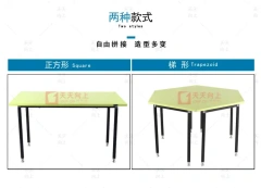 Work Table Wedding Party Desk Latest Office Table Designs Cheap Meeting Table Fireproof,Work Table Wedding Party Desk Latest Office Table Designs Cheap Meeting Table Fireproof,DAILY UP FURNITURE-The professional supplier of School Furniture, Office Furniture, Home Furnirure