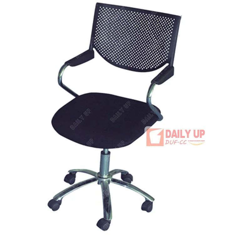 Armrest Office Conference Chairs Padded Chair with Chrome Casters Computer Lift Chair,Armrest Office Conference Chairs Padded Chair with Chrome Casters Computer Lift Chair,DAILY UP FURNITURE-The professional supplier of School Furniture, Office Furniture, Home Furnirure