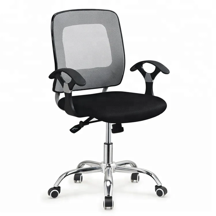 Comfortable Modern Office Chair Height Adjustable New Style Office Chair With Armrest,Comfortable Modern Office Chair Height Adjustable New Style Office Chair With Armrest,DAILY UP FURNITURE-The professional supplier of School Furniture, Office Furniture, Home Furnirure