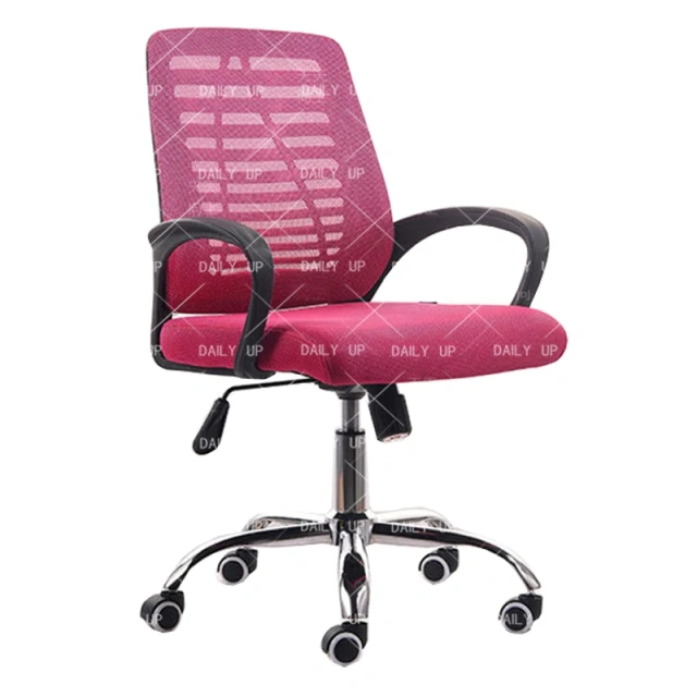 Wholesale Stainless Steel Office Chair with Swivel Base Lift Computer Game Chair Export Goods,Wholesale Stainless Steel Office Chair with Swivel Base Lift Computer Game Chair Export Goods,DAILY UP FURNITURE-The professional supplier of School Furniture, Office Furniture, Home Furnirure
