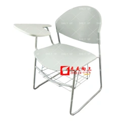 Fixed School Tablet Chair Institutional Upholstered Chair Conference Chair with Wire Bookrack,Fixed School Tablet Chair Institutional Upholstered Chair Conference Chair with Wire Bookrack,DAILY UP FURNITURE-The professional supplier of School Furniture, Office Furniture, Home Furnirure