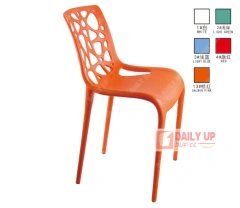 Wholesale Whole Plastic Chair Frame Fresh PP Stackable Chair Buy Direct from China Factory,Wholesale Whole Plastic Chair Frame Fresh PP Stackable Chair Buy Direct from China Factory,DAILY UP FURNITURE-The professional supplier of School Furniture, Office Furniture, Home Furnirure