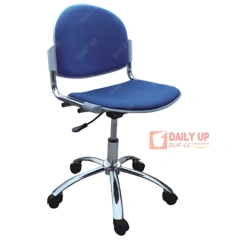 Ergonomic Office Chair Fabric Upholstered Seating Chair Revolving Staff Chair Height Adjustable,Ergonomic Office Chair Fabric Upholstered Seating Chair Revolving Staff Chair Height Adjustable,DAILY UP FURNITURE-The professional supplier of School Furniture, Office Furniture, Home Furnirure