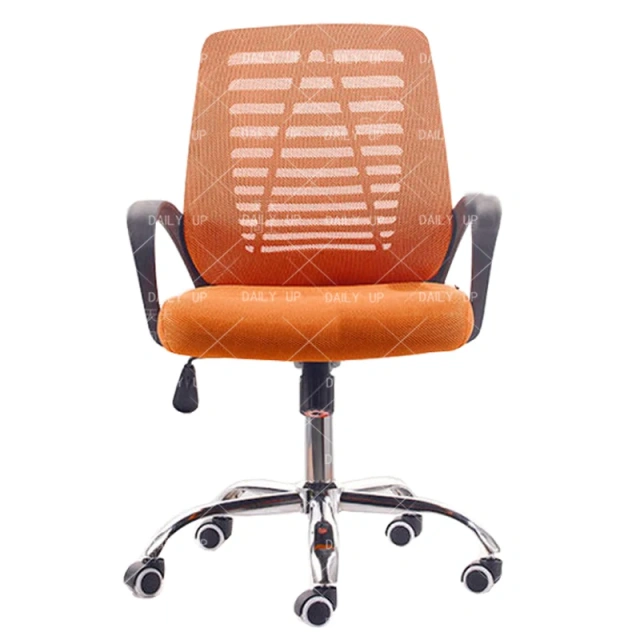 Wholesale Stainless Steel Office Chair with Swivel Base Lift Computer Game Chair Export Goods,Wholesale Stainless Steel Office Chair with Swivel Base Lift Computer Game Chair Export Goods,DAILY UP FURNITURE-The professional supplier of School Furniture, Office Furniture, Home Furnirure