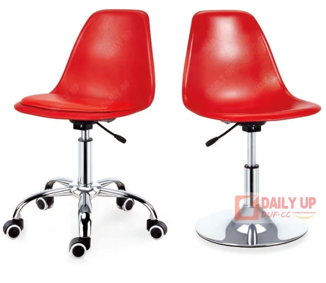Modern Colorful Used Outdoor Living Room Plastic Dining Chair Hottest Bar Stool for Sale,Modern Colorful Used Outdoor Living Room Plastic Dining Chair Hottest Bar Stool for Sale,DAILY UP FURNITURE-The professional supplier of School Furniture, Office Furniture, Home Furnirure