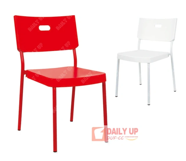 Top China Furniture whole chair in one colour thicken PP board powder coating steel frame dining chair dinner chair for sale,Top China Furniture whole chair in one colour thicken PP board powder coating steel frame dining chair dinner chair for sale,DAILY UP FURNITURE-The professional supplier of School Furniture, Office Furniture, Home Furnirure