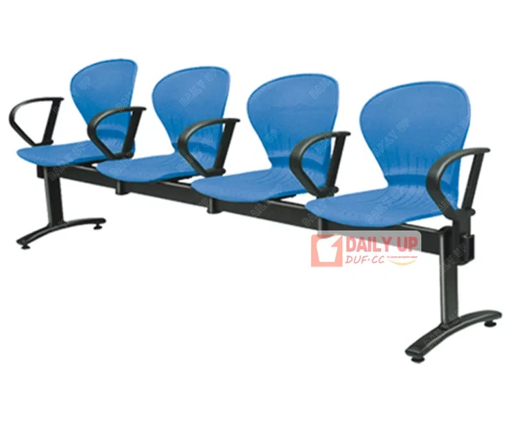 Lobby Waiting Chair Public Cheap Reception Chair with Steel Beam Heavy Duty Furniture,Lobby Waiting Chair Public Cheap Reception Chair with Steel Beam Heavy Duty Furniture,DAILY UP FURNITURE-The professional supplier of School Furniture, Office Furniture, Home Furnirure