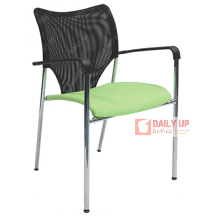 Flawless Mesh Back Chair Office Plastic Chairs for Events Guest Chair with Arm,Flawless Mesh Back Chair Office Plastic Chairs for Events Guest Chair with Arm,DAILY UP FURNITURE-The professional supplier of School Furniture, Office Furniture, Home Furnirure
