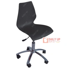 Modern Swivel Gaming Chair Curvy Style Company Staff Chair Office Computer Lift Chair,Modern Swivel Gaming Chair Curvy Style Company Staff Chair Office Computer Lift Chair,DAILY UP FURNITURE-The professional supplier of School Furniture, Office Furniture, Home Furnirure