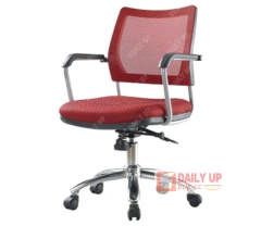 Manager Mesh Executive Chair Parts Staff Chair For Bedrooms Best Ergonomic Office Chair with Arm,Manager Mesh Executive Chair Parts Staff Chair For Bedrooms Best Ergonomic Office Chair with Arm,DAILY UP FURNITURE-The professional supplier of School Furniture, Office Furniture, Home Furnirure
