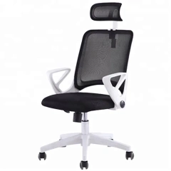 Ergonomic Mesh Chair Swivel Chair Mechanism With Swivel Lock Armrest For Office Chair,Ergonomic Mesh Chair Swivel Chair Mechanism With Swivel Lock Armrest For Office Chair,DAILY UP FURNITURE-The professional supplier of School Furniture, Office Furniture, Home Furnirure