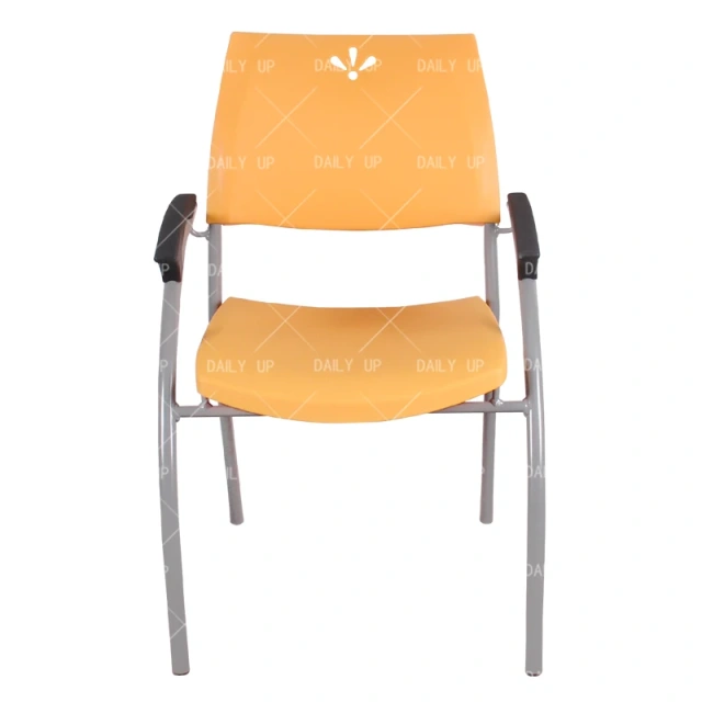 Bleacher Chairs Stadium Seats Padded Chair Kitchen with Armrest Modern Relax Chair Dining Room,Bleacher Chairs Stadium Seats Padded Chair Kitchen with Armrest Modern Relax Chair Dining Room,DAILY UP FURNITURE-The professional supplier of School Furniture, Office Furniture, Home Furnirure