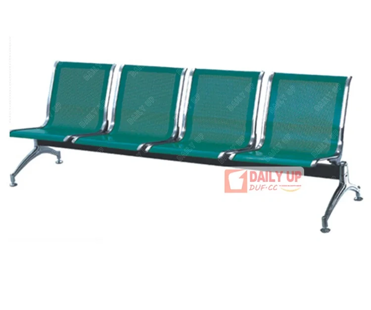 Public Stainless Steel Seating Bench Hospital Chair High Back Airport Waiting Chairs,Public Stainless Steel Seating Bench Hospital Chair High Back Airport Waiting Chairs,DAILY UP FURNITURE-The professional supplier of School Furniture, Office Furniture, Home Furnirure