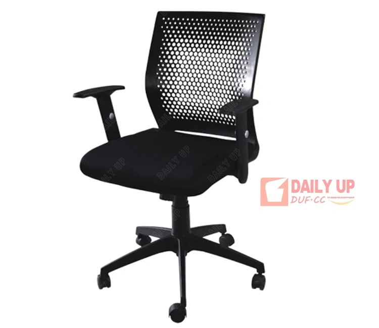 Executive Mesh Chair Heavy Duty Office Chair Parts with Arm Bedroom Black Height Adjustable Chair,Executive Mesh Chair Heavy Duty Office Chair Parts with Arm Bedroom Black Height Adjustable Chair,DAILY UP FURNITURE-The professional supplier of School Furniture, Office Furniture, Home Furnirure