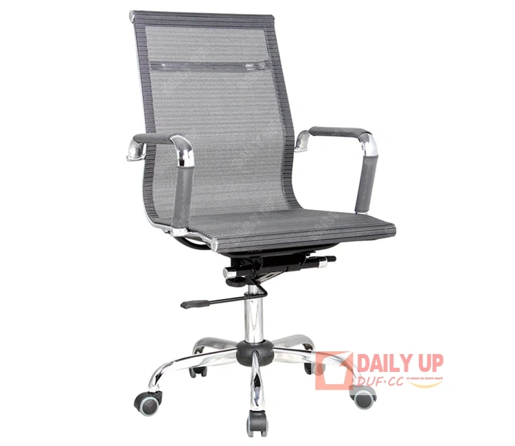 Conference Office Mesh Chair Office Chair with Ventilate Back Gas Lift Height Adjustable Chair in Study Room,Conference Office Mesh Chair Office Chair with Ventilate Back Gas Lift Height Adjustable Chair in Study Room,DAILY UP FURNITURE-The professional supplier of School Furniture, Office Furniture, Home Furnirure