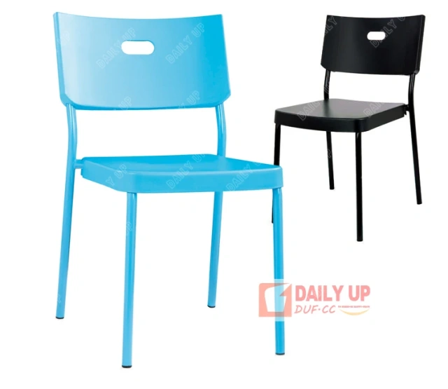 Top China Furniture whole chair in one colour thicken PP board powder coating steel frame dining chair dinner chair for sale,Top China Furniture whole chair in one colour thicken PP board powder coating steel frame dining chair dinner chair for sale,DAILY UP FURNITURE-The professional supplier of School Furniture, Office Furniture, Home Furnirure