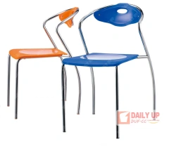 Various Color Stacking Dining Chair with PP Board Cheap Ergonomic Garden Chair with Steel Frame Best Web to Buy China,Various Color Stacking Dining Chair with PP Board Cheap Ergonomic Garden Chair with Steel Frame Best Web to Buy China,DAILY UP FURNITURE-The professional supplier of School Furniture, Office Furniture, Home Furnirure
