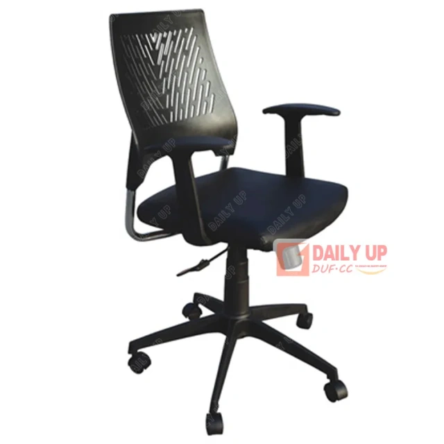 Chairs for The Elderly Outdoor Padded Chair with Arm Soft Seating Quality Standards,Chairs for The Elderly Outdoor Padded Chair with Arm Soft Seating Quality Standards,DAILY UP FURNITURE-The professional supplier of School Furniture, Office Furniture, Home Furnirure