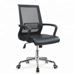 Express Leather Swivel Chair Import Export Chair Stainless Steel Office Chair Mesh,Express Leather Swivel Chair Import Export Chair Stainless Steel Office Chair Mesh,DAILY UP FURNITURE-The professional supplier of School Furniture, Office Furniture, Home Furnirure