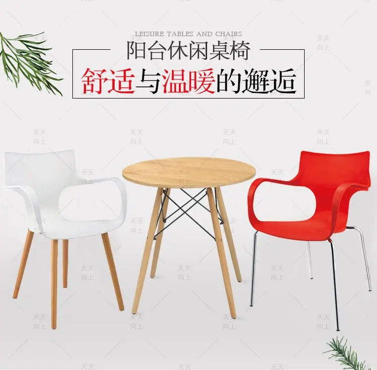 Wholesale Leisure Series Cheap Plastic Chair Wooden Legs Chair Colorful PP Board for Dining Hall Banquet Hall Living Room Chairs,Wholesale Leisure Series Cheap Plastic Chair Wooden Legs Chair Colorful PP Board for Dining Hall Banquet Hall Living Room Chairs,DAILY UP FURNITURE-The professional supplier of School Furniture, Office Furniture, Home Furnirure