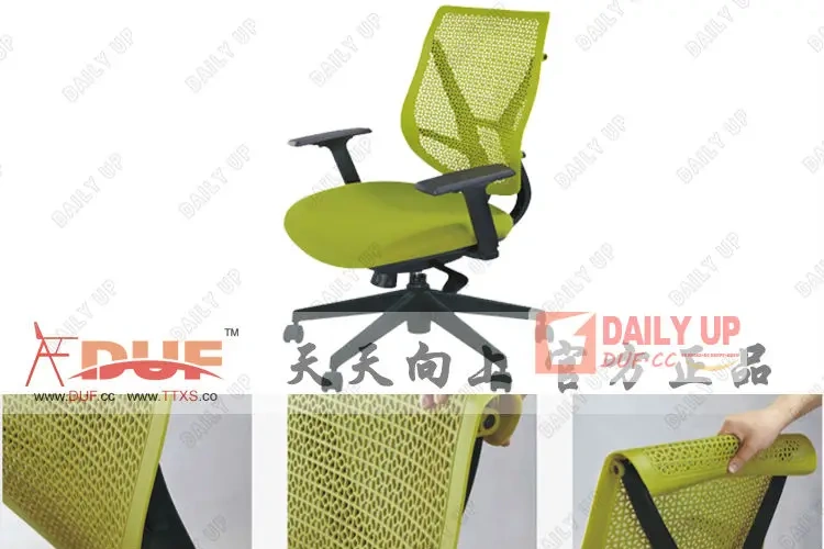 Executive Office Chair with Padded Seat Big Boss Chair Height Adjustable Mesh Office Chair with Headrest,Executive Office Chair with Padded Seat Big Boss Chair Height Adjustable Mesh Office Chair with Headrest,DAILY UP FURNITURE-The professional supplier of School Furniture, Office Furniture, Home Furnirure