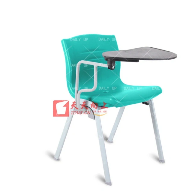 School Equipment Chair with Writing Board Training Centre Chairs Classroom Furniture,School Equipment Chair with Writing Board Training Centre Chairs Classroom Furniture,DAILY UP FURNITURE-The professional supplier of School Furniture, Office Furniture, Home Furnirure