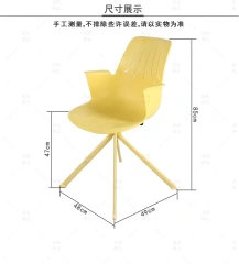 Colourful Classic Chairs For Bedroom Wholesale White Party Chairs Home Furniture Indoor Chair China,Colourful Classic Chairs For Bedroom Wholesale White Party Chairs Home Furniture Indoor Chair China,DAILY UP FURNITURE-The professional supplier of School Furniture, Office Furniture, Home Furnirure