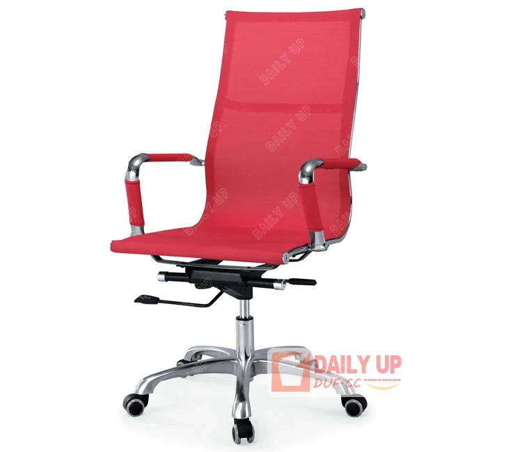 Conference Office Mesh Chair Office Chair with Ventilate Back Gas Lift Height Adjustable Chair in Study Room,Conference Office Mesh Chair Office Chair with Ventilate Back Gas Lift Height Adjustable Chair in Study Room,DAILY UP FURNITURE-The professional supplier of School Furniture, Office Furniture, Home Furnirure