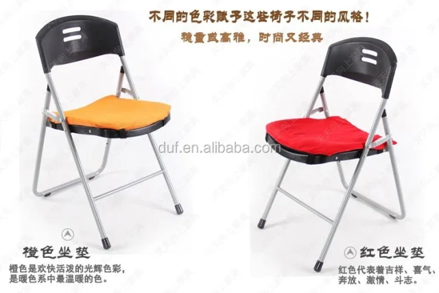 Recyclable Plastic Folding Chair Strong Seater Conference Chair Handy Visitor Chair No Assembly Required,Recyclable Plastic Folding Chair Strong Seater Conference Chair Handy Visitor Chair No Assembly Required,DAILY UP FURNITURE-The professional supplier of School Furniture, Office Furniture, Home Furnirure