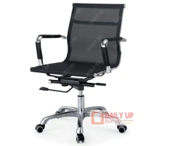 Conference Office Mesh Chair Office Chair with Ventilate Back Gas Lift Height Adjustable Chair in Study Room,Conference Office Mesh Chair Office Chair with Ventilate Back Gas Lift Height Adjustable Chair in Study Room,DAILY UP FURNITURE-The professional supplier of School Furniture, Office Furniture, Home Furnirure