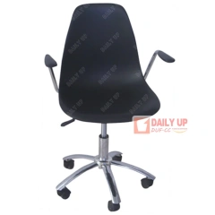 Hospital Waiting Plastic Chairs Solid Frame Balcony Link Chairs Visitor Chairs Sturdy Station Seating,Hospital Waiting Plastic Chairs Solid Frame Balcony Link Chairs Visitor Chairs Sturdy Station Seating,DAILY UP FURNITURE-The professional supplier of School Furniture, Office Furniture, Home Furnirure