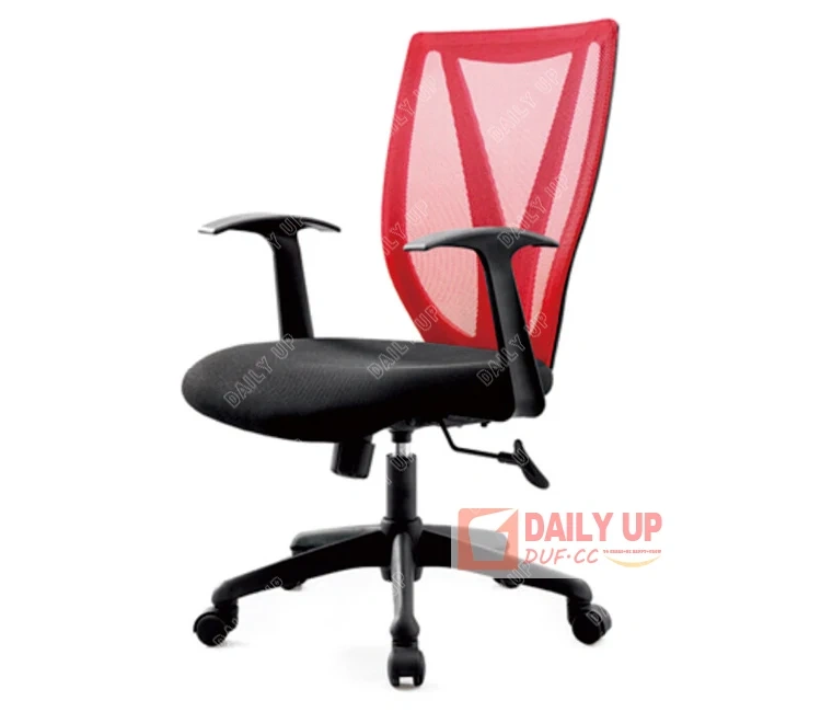 Comfortable Office Executive Chair Upholstered Seating Mesh Chair Heavy Duty Meeting Room Chair with Armrest Height Adjustable,Comfortable Office Executive Chair Upholstered Seating Mesh Chair Heavy Duty Meeting Room Chair with Armrest Height Adjustable,DAILY UP FURNITURE-The professional supplier of School Furniture, Office Furniture, Home Furnirure