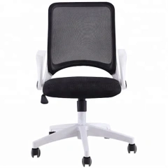Sell Cheap Mesh Chair Swivel Base For Chair Black Office Chair Parts School Furniture Factory,Sell Cheap Mesh Chair Swivel Base For Chair Black Office Chair Parts School Furniture Factory,DAILY UP FURNITURE-The professional supplier of School Furniture, Office Furniture, Home Furnirure